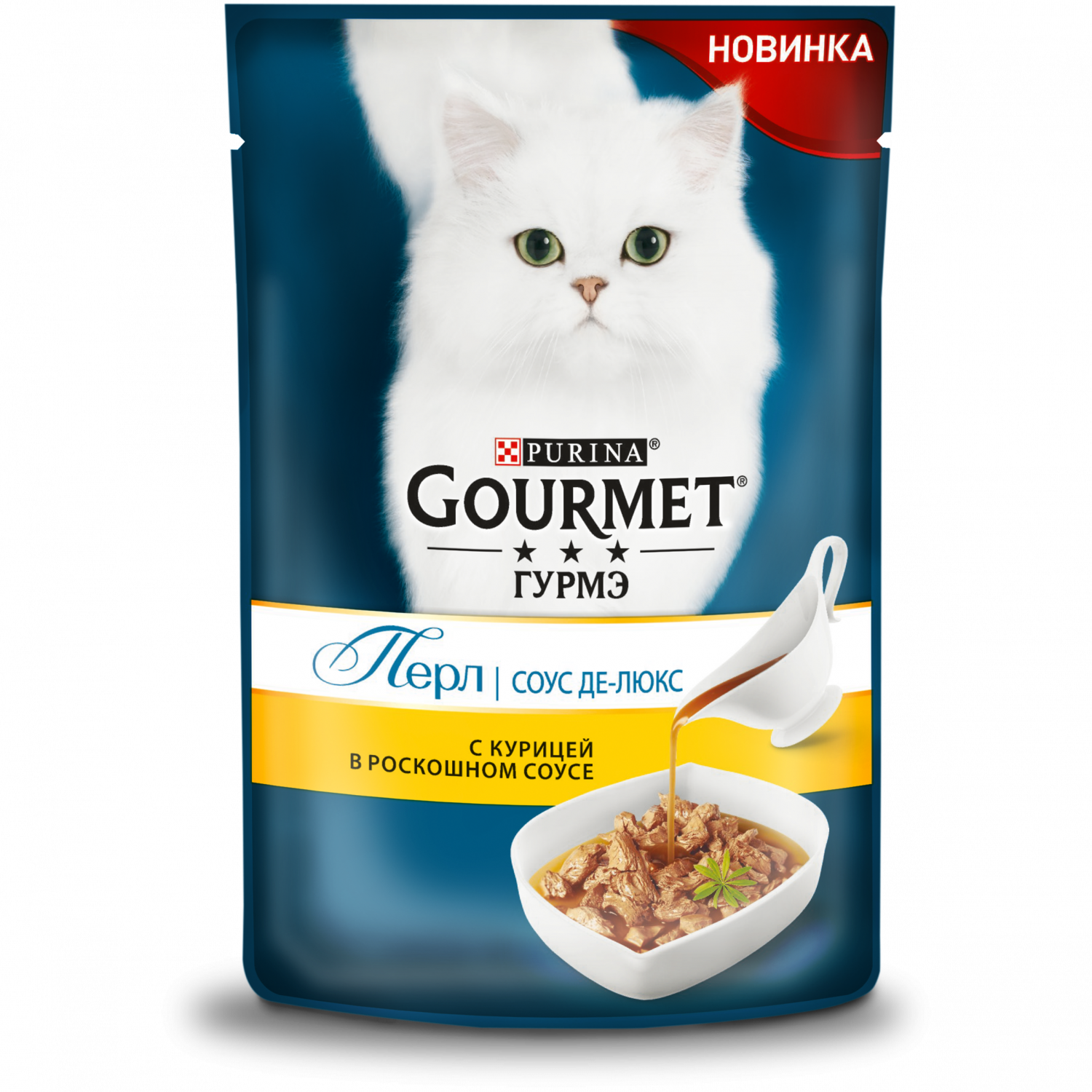 GOURMET - Официальный сайт магазина Рыжий Кот